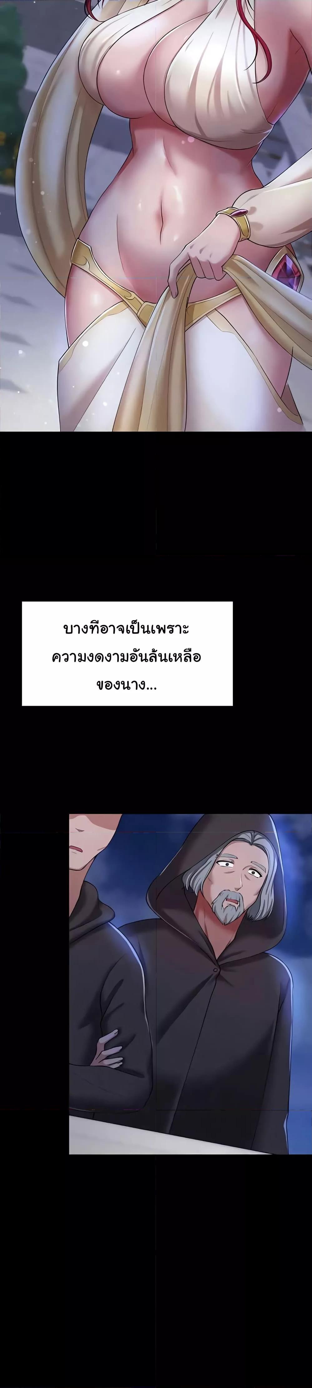 Doujin-Lc- อ่าน โดจิน มังฮวา เกาหลี ญี่ปุ่น จีน แปลไทย The Warrior Became an Academy Professor After Divorce ตอนที่ 1 2 3 4 5 6 7 8 9 10 11 12 13 14 ฟรี ไม่มีโฆษณา อ่าน โดจิน Manhwa เกาหลี ญี่ปุ่น จีน เรามีครบ คัดมาให้เน้นๆ โดจิน 18+ รับประกันความฟินโดย  Doujin Lc
