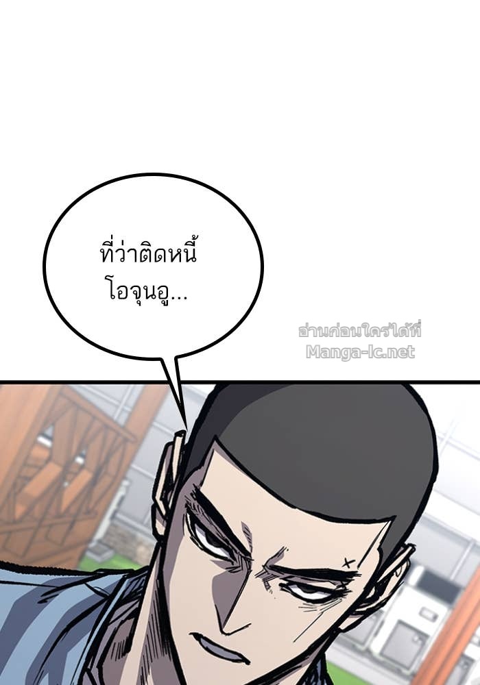 Doujin-Lc- อ่าน โดจิน มังฮวา เกาหลี ญี่ปุ่น จีน แปลไทย HECTOPASCAL ตอนที่ 1 2 3 4 5 6 7 8 9 10 11 12 13 14 ฟรี ไม่มีโฆษณา อ่าน โดจิน Manhwa เกาหลี ญี่ปุ่น จีน เรามีครบ คัดมาให้เน้นๆ โดจิน 18+ รับประกันความฟินโดย Doujin Lc