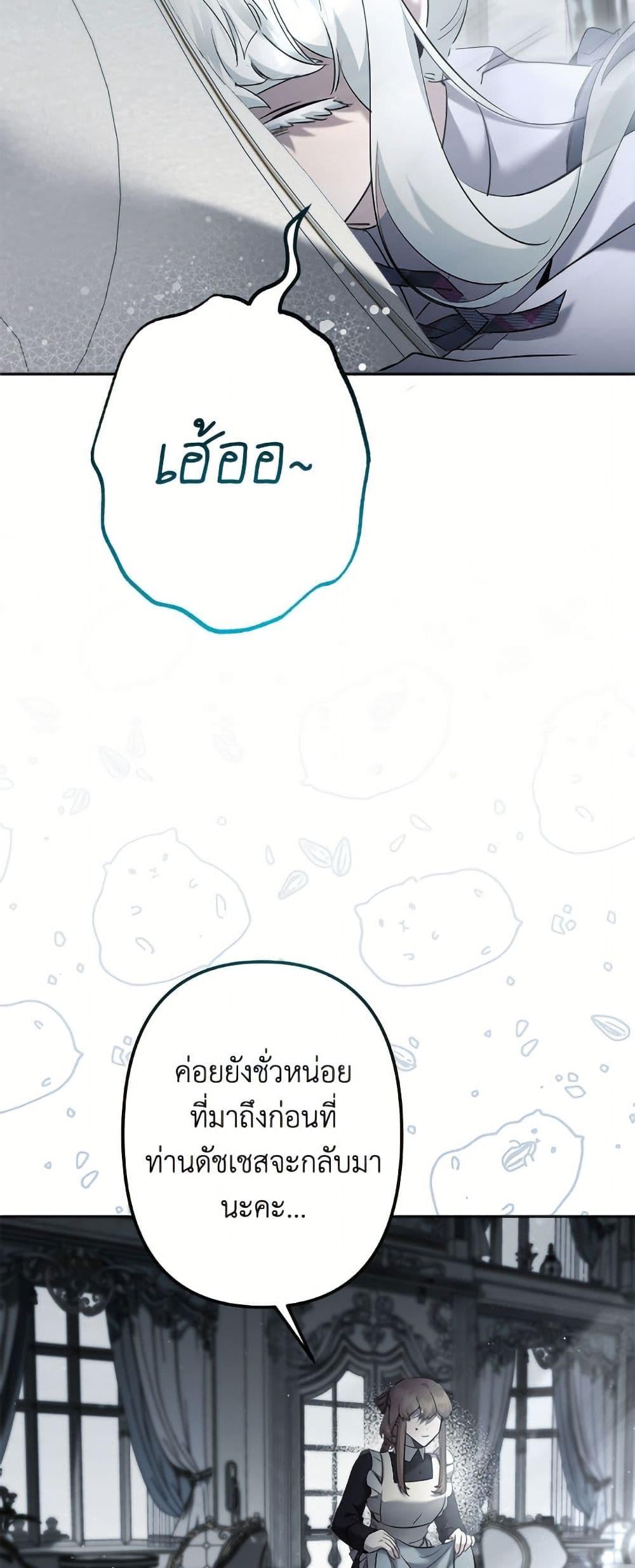 Manga-lc-com อ่านมังงะ อ่านการ์ตูน ออนไลน์ ฟรี I Need to Raise My Sister Right ตอนที่ 1 2 3 4 5 6 7 8 9 10 11 12 13 14 ฟรี ไม่มีโฆษณา Manga-lc - อ่าน มังงะ อ่าน การ์ตูน ออนไลน์ อ่านมังงะ ฟรี
