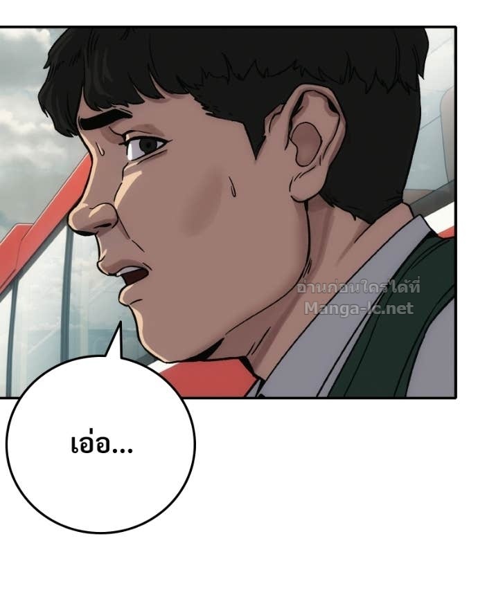 Doujin-Lc- อ่าน โดจิน มังฮวา เกาหลี ญี่ปุ่น จีน แปลไทย บอกมาค่าตัวเท่าไหร่ ตอนที่ 1 2 3 4 5 6 7 8 9 10 11 12 13 14 ฟรี ไม่มีโฆษณา อ่าน โดจิน Manhwa เกาหลี ญี่ปุ่น จีน เรามีครบ คัดมาให้เน้นๆ โดจิน 18+ รับประกันความฟินโดย Doujin Lc