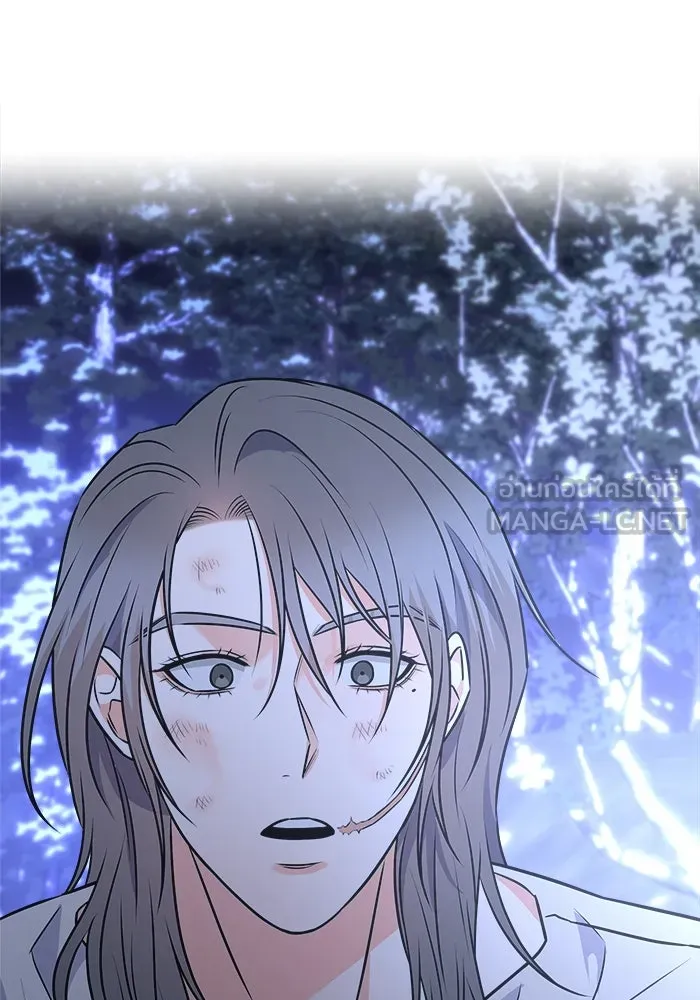 แด่ความเกลียดชัง ตอนที่ 58 รูปที่ 87