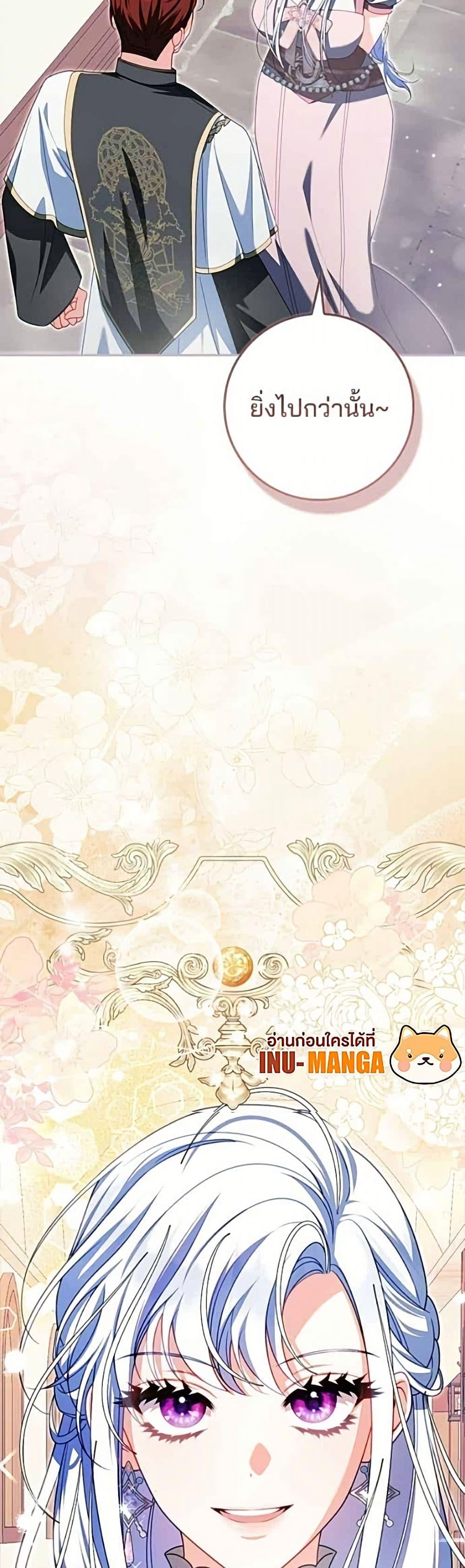 Manga-lc-com อ่านมังงะ อ่านการ์ตูน ออนไลน์ ฟรี Giselle the Unbreakable ตอนที่ 1 2 3 4 5 6 7 8 9 10 11 12 13 14 ฟรี ไม่มีโฆษณา Manga-lc - อ่าน มังงะ อ่าน การ์ตูน ออนไลน์ อ่านมังงะ ฟรี