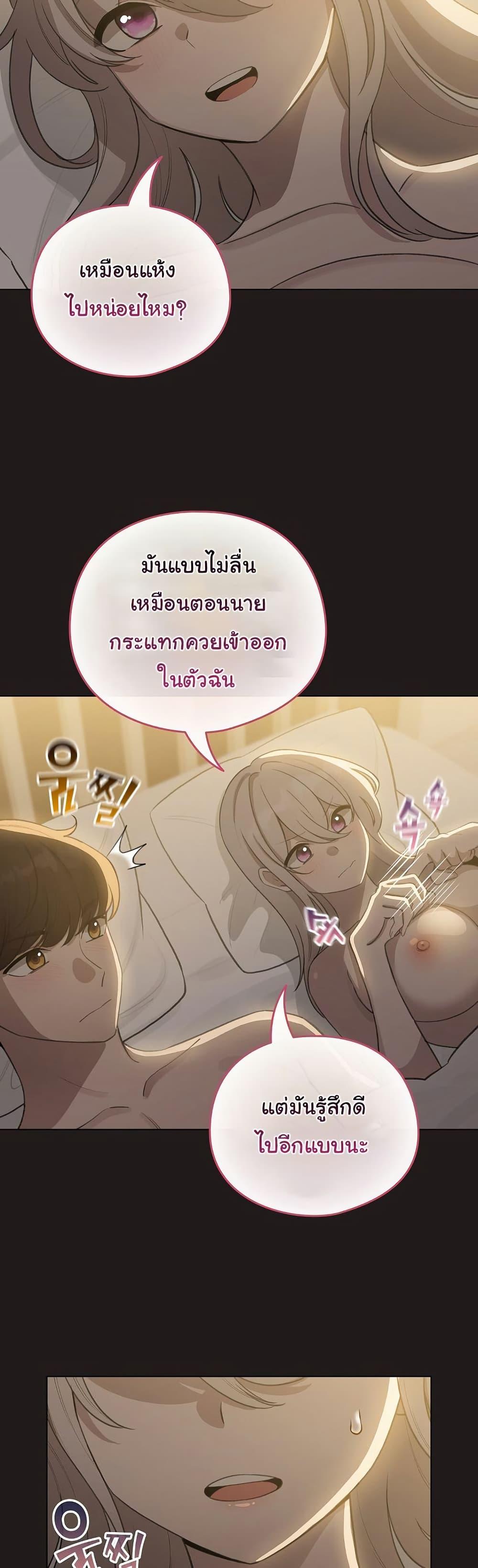 Doujin-Lc- อ่าน โดจิน มังฮวา เกาหลี ญี่ปุ่น จีน แปลไทย I Became a Pornhwa NPC ตอนที่ 1 2 3 4 5 6 7 8 9 10 11 12 13 14 ฟรี ไม่มีโฆษณา อ่าน โดจิน Manhwa เกาหลี ญี่ปุ่น จีน เรามีครบ คัดมาให้เน้นๆ โดจิน 18+ รับประกันความฟินโดย  Doujin Lc