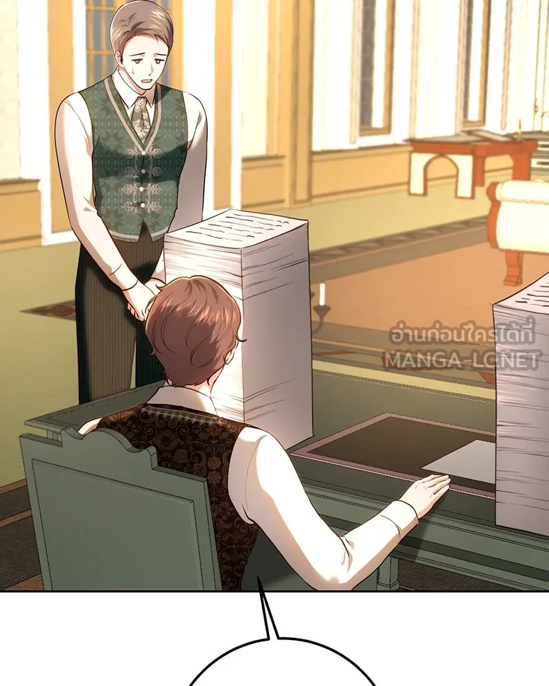เจ้าหญิงคลั่งแห่งวังหลวง ตอนที่ 117 รูปที่ 78