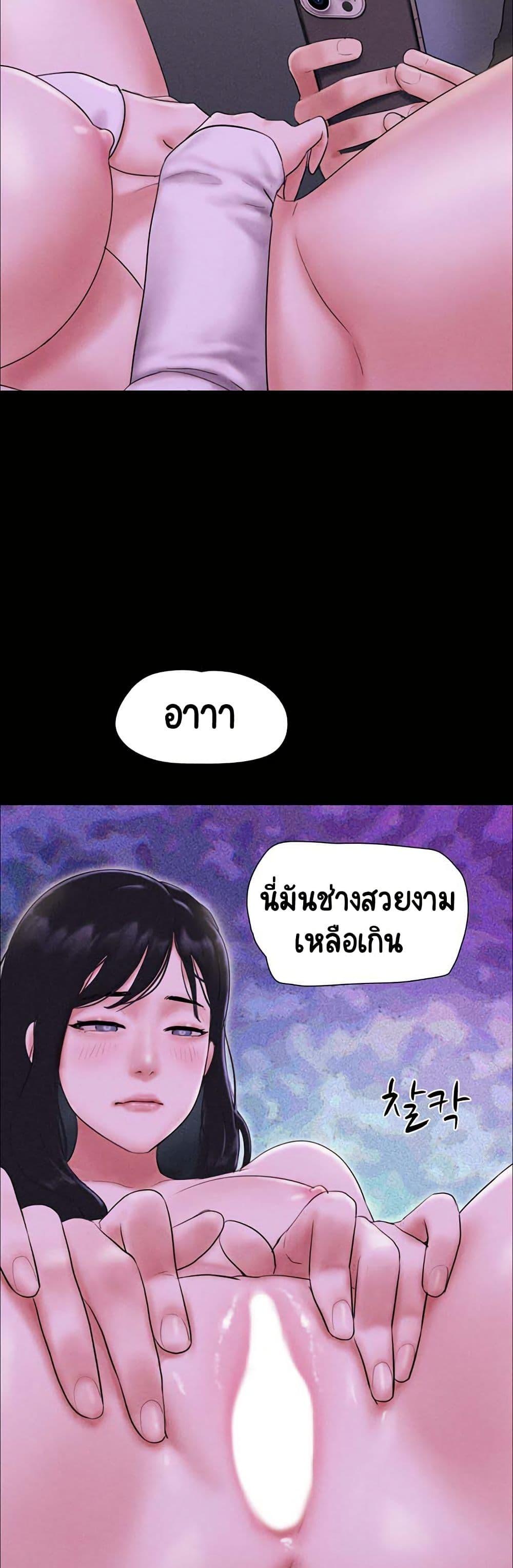 Doujin-Lc- อ่าน โดจิน มังฮวา เกาหลี ญี่ปุ่น จีน แปลไทย Soeun ตอนที่ 1 2 3 4 5 6 7 8 9 10 11 12 13 14 ฟรี ไม่มีโฆษณา อ่าน โดจิน Manhwa เกาหลี ญี่ปุ่น จีน เรามีครบ คัดมาให้เน้นๆ โดจิน 18+ รับประกันความฟินโดย  Doujin Lc
