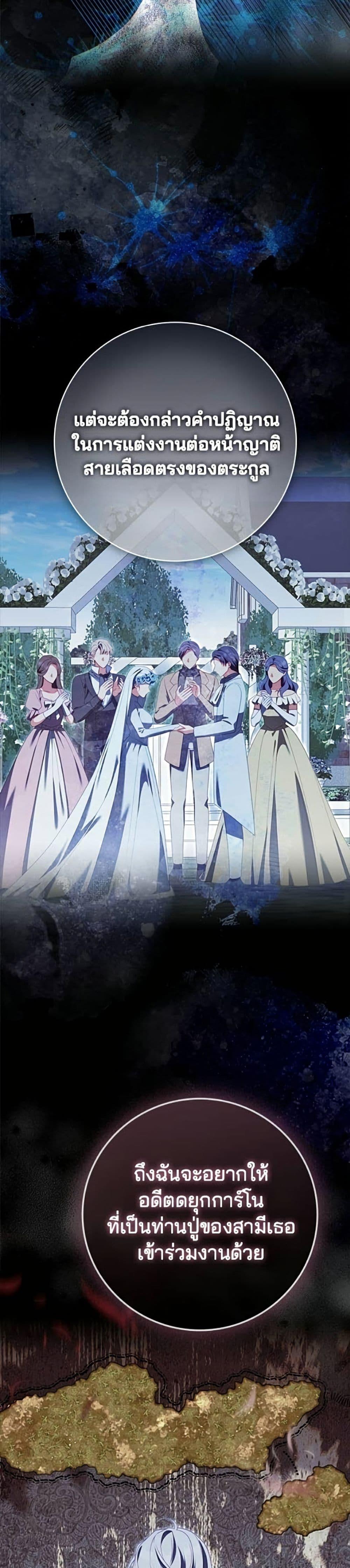 Manga-lc-com อ่านมังงะ อ่านการ์ตูน ออนไลน์ ฟรี Giselle the Unbreakable ตอนที่ 1 2 3 4 5 6 7 8 9 10 11 12 13 14 ฟรี ไม่มีโฆษณา Manga-lc - อ่าน มังงะ อ่าน การ์ตูน ออนไลน์ อ่านมังงะ ฟรี