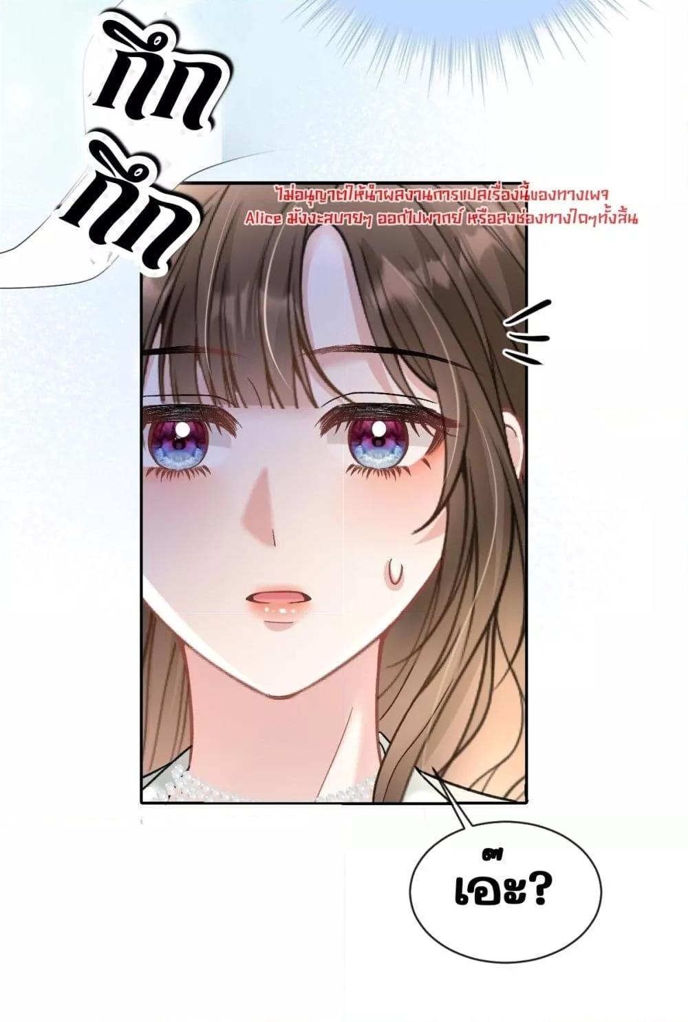 Manga-lc-com อ่านมังงะ อ่านการ์ตูน ออนไลน์ ฟรี OneNightStand ตอนที่ 1 2 3 4 5 6 7 8 9 10 11 12 13 14 ฟรี ไม่มีโฆษณา Manga-lc - อ่าน มังงะ อ่าน การ์ตูน ออนไลน์ อ่านมังงะ ฟรี