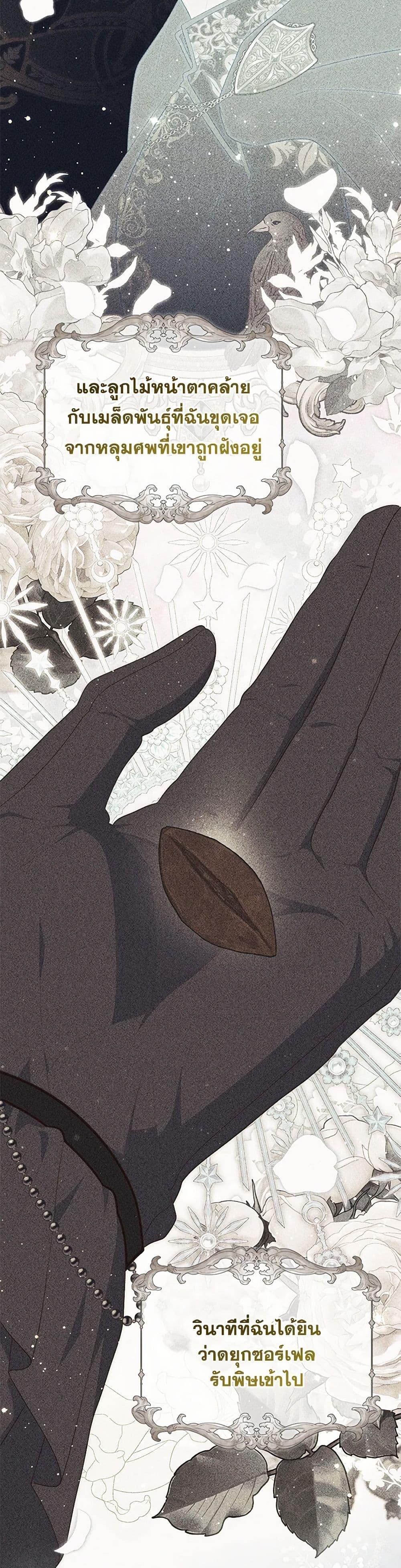 Manga-lc-com อ่านมังงะ อ่านการ์ตูน ออนไลน์ ฟรี Fortune-Telling Lady ตอนที่ 1 2 3 4 5 6 7 8 9 10 11 12 13 14 ฟรี ไม่มีโฆษณา Manga-lc - อ่าน มังงะ อ่าน การ์ตูน ออนไลน์ อ่านมังงะ ฟรี