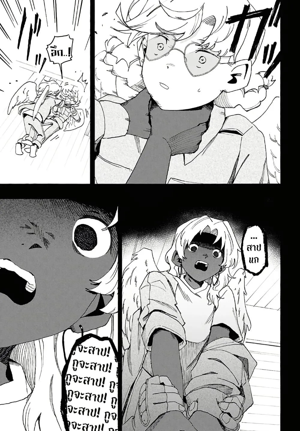 Manga-lc-com อ่านมังงะ อ่านการ์ตูน ออนไลน์ ฟรี Love Bullet ตอนที่ 1 2 3 4 5 6 7 8 9 10 11 12 13 14 ฟรี ไม่มีโฆษณา Manga-lc - อ่าน มังงะ อ่าน การ์ตูน ออนไลน์ อ่านมังงะ ฟรี