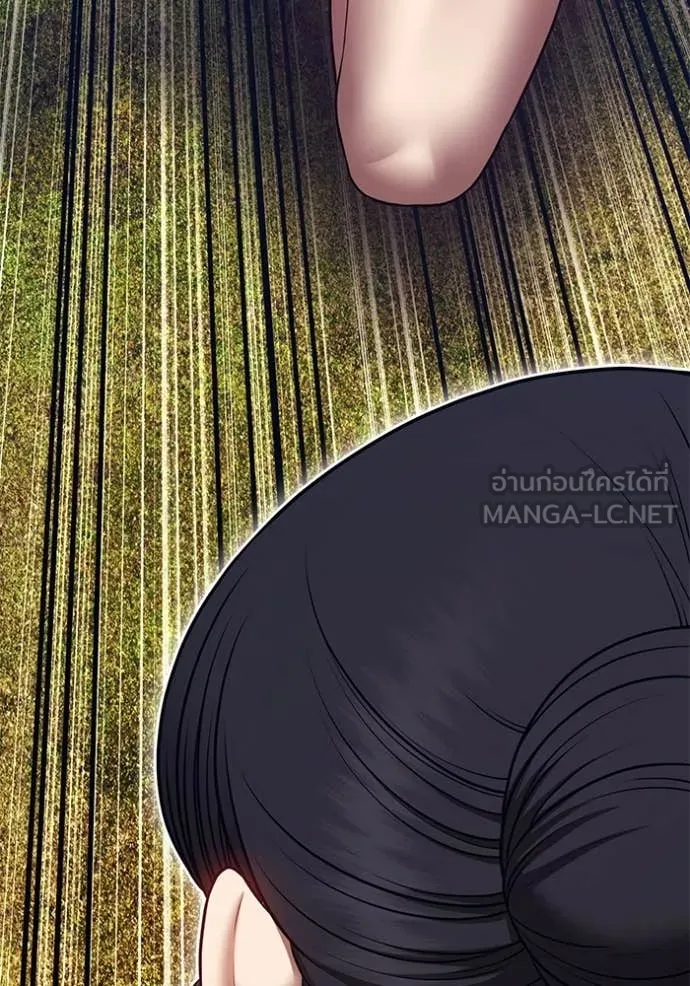 +99 ท่อนไม้ ตอนที่ 76 รูปที่ 106