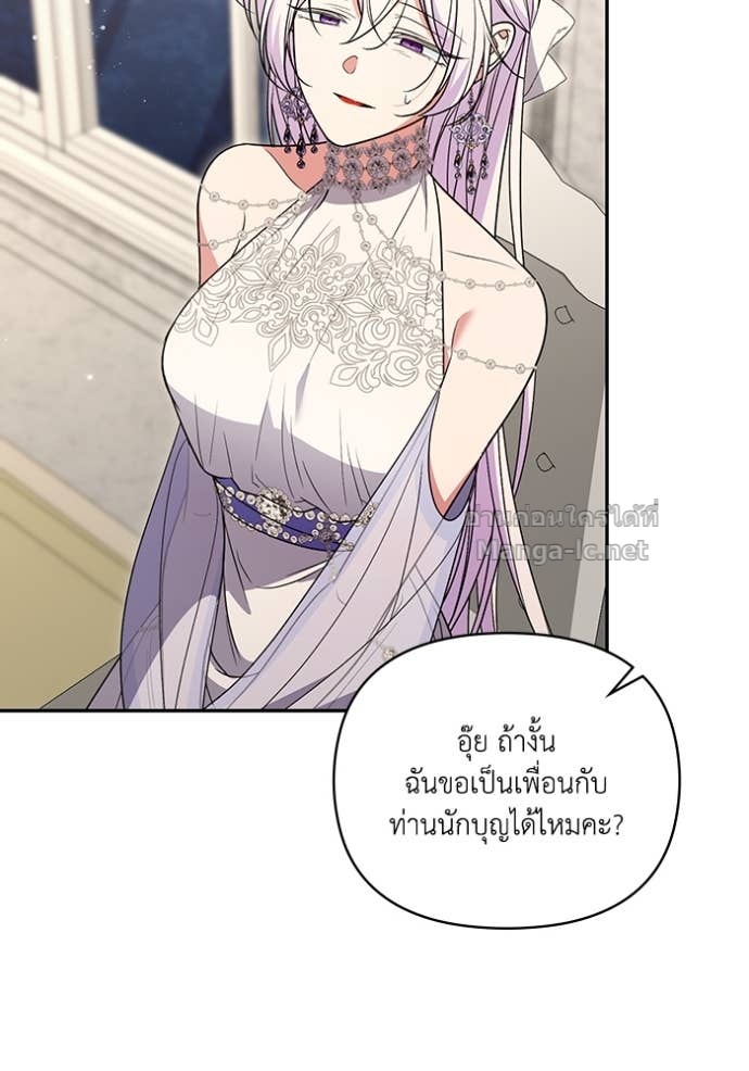 Doujin-Lc- อ่าน โดจิน มังฮวา เกาหลี ญี่ปุ่น จีน แปลไทย คิดว่าการบิดเบือนต้นฉบับ มันทำได้ง่าย ๆ หรือไง ตอนที่ 1 2 3 4 5 6 7 8 9 10 11 12 13 14 ฟรี ไม่มีโฆษณา อ่าน โดจิน Manhwa เกาหลี ญี่ปุ่น จีน เรามีครบ คัดมาให้เน้นๆ โดจิน 18+ รับประกันความฟินโดย Doujin Lc