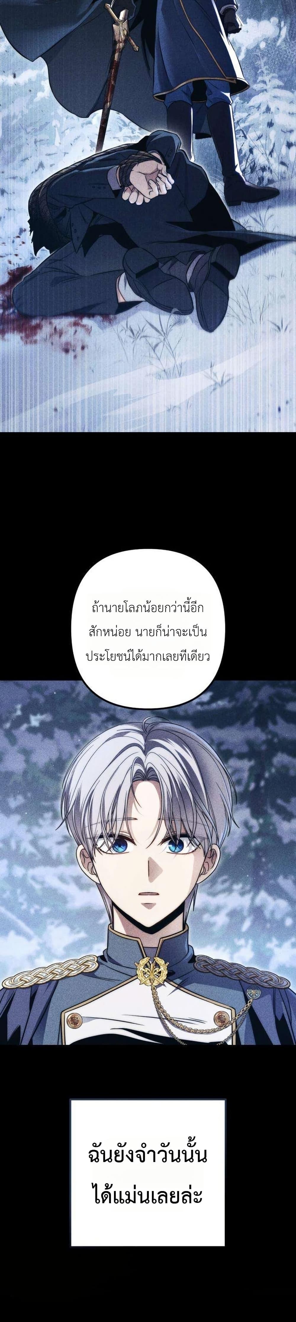 Doujin-Lc- อ่าน โดจิน มังฮวา เกาหลี ญี่ปุ่น จีน แปลไทย 7 ตอนที่ 1 2 3 4 5 6 7 8 9 10 11 12 13 14 ฟรี ไม่มีโฆษณา อ่าน โดจิน Manhwa เกาหลี ญี่ปุ่น จีน เรามีครบ คัดมาให้เน้นๆ โดจิน 18+ รับประกันความฟินโดย  Doujin Lc