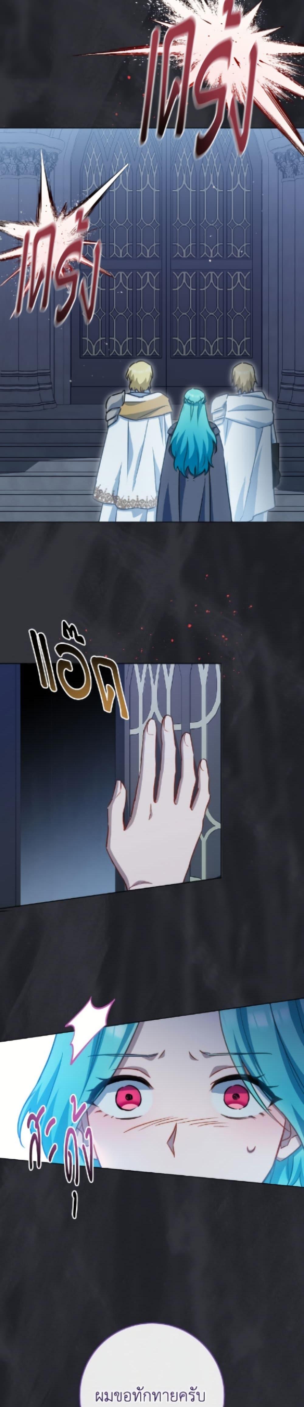 Manga-lc-com อ่านมังงะ อ่านการ์ตูน ออนไลน์ ฟรี The Young Lady Is a Royal Chef ตอนที่ 1 2 3 4 5 6 7 8 9 10 11 12 13 14 ฟรี ไม่มีโฆษณา Manga-lc - อ่าน มังงะ อ่าน การ์ตูน ออนไลน์ อ่านมังงะ ฟรี