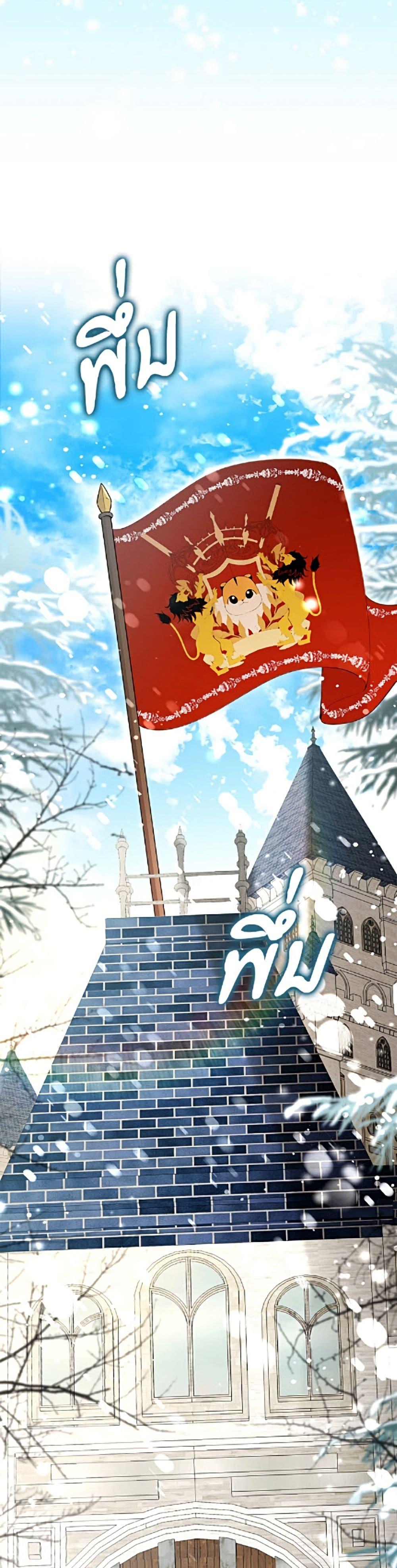 Manga-lc-com อ่านมังงะ อ่านการ์ตูน ออนไลน์ ฟรี Baby Squirrel Is Good at Everything ตอนที่ 1 2 3 4 5 6 7 8 9 10 11 12 13 14 ฟรี ไม่มีโฆษณา Manga-lc - อ่าน มังงะ อ่าน การ์ตูน ออนไลน์ อ่านมังงะ ฟรี