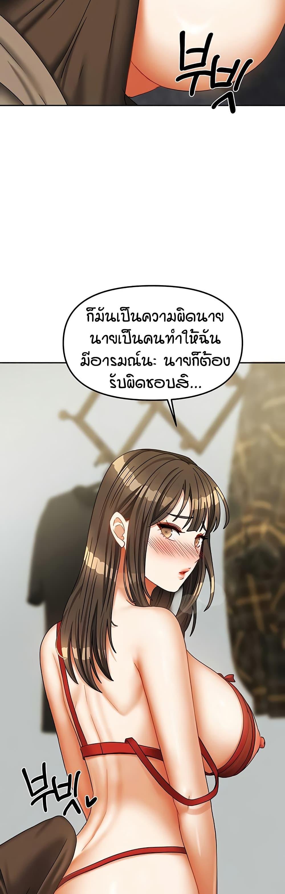 Doujin-Lc- อ่าน โดจิน มังฮวา เกาหลี ญี่ปุ่น จีน แปลไทย Living in Two Houses ตอนที่ 1 2 3 4 5 6 7 8 9 10 11 12 13 14 ฟรี ไม่มีโฆษณา อ่าน โดจิน Manhwa เกาหลี ญี่ปุ่น จีน เรามีครบ คัดมาให้เน้นๆ โดจิน 18+ รับประกันความฟินโดย  Doujin Lc
