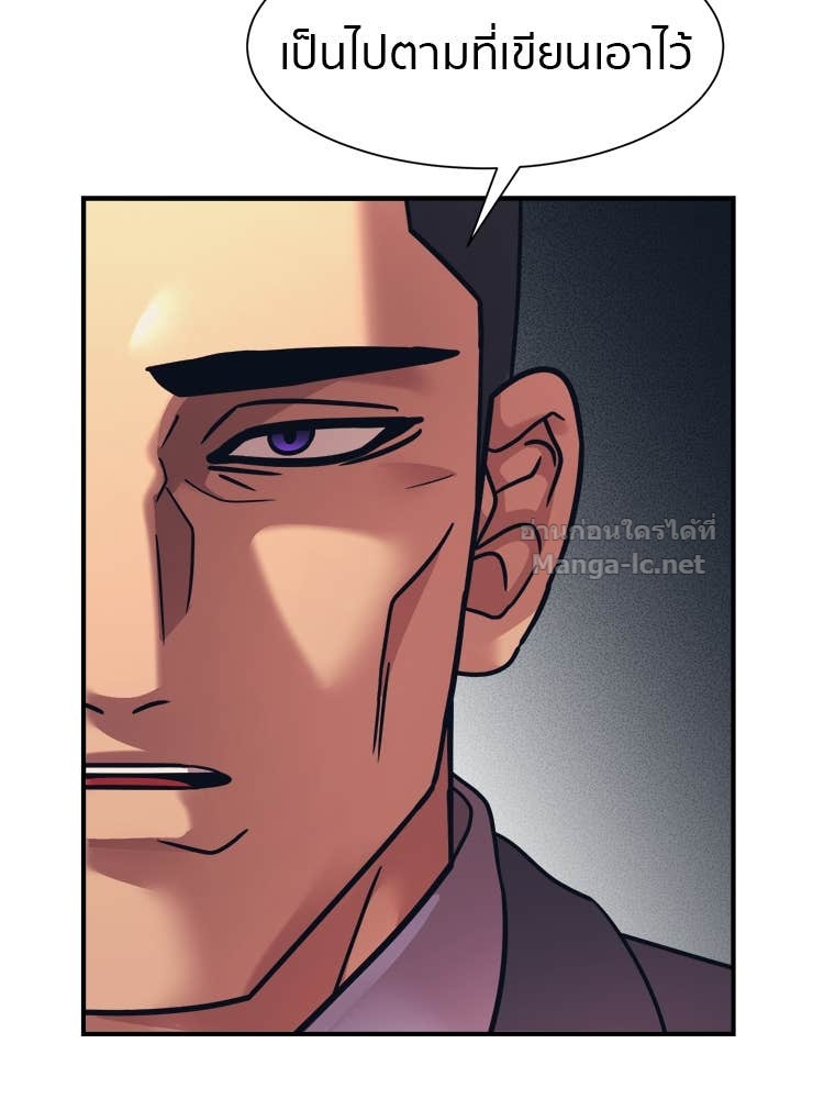 Doujin-Lc- อ่าน โดจิน มังฮวา เกาหลี ญี่ปุ่น จีน แปลไทย โคตรแกร่ง ตอนที่ 1 2 3 4 5 6 7 8 9 10 11 12 13 14 ฟรี ไม่มีโฆษณา อ่าน โดจิน Manhwa เกาหลี ญี่ปุ่น จีน เรามีครบ คัดมาให้เน้นๆ โดจิน 18+ รับประกันความฟินโดย Doujin Lc