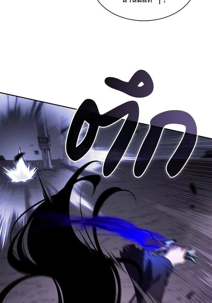 ลูกชายคนเล็กของดยุกคือมือสังหาร ตอนที่ 51 รูปที่ 104