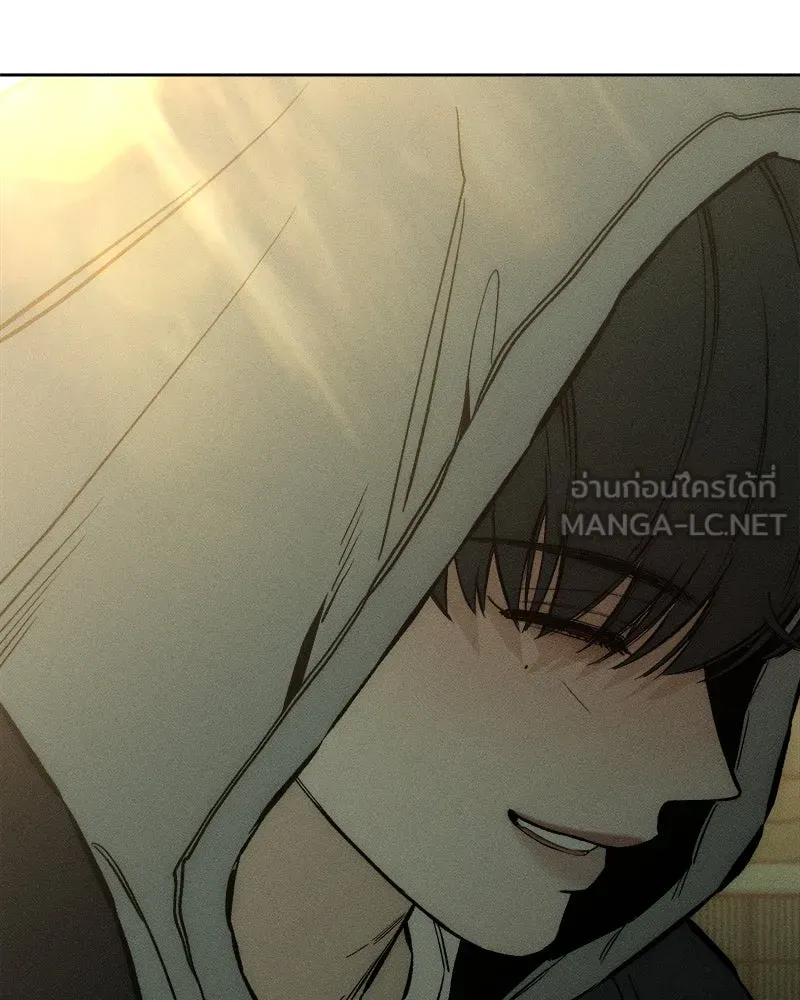 บุปผารุ่มราคะ ตอนที่ 17 รูปที่ 150