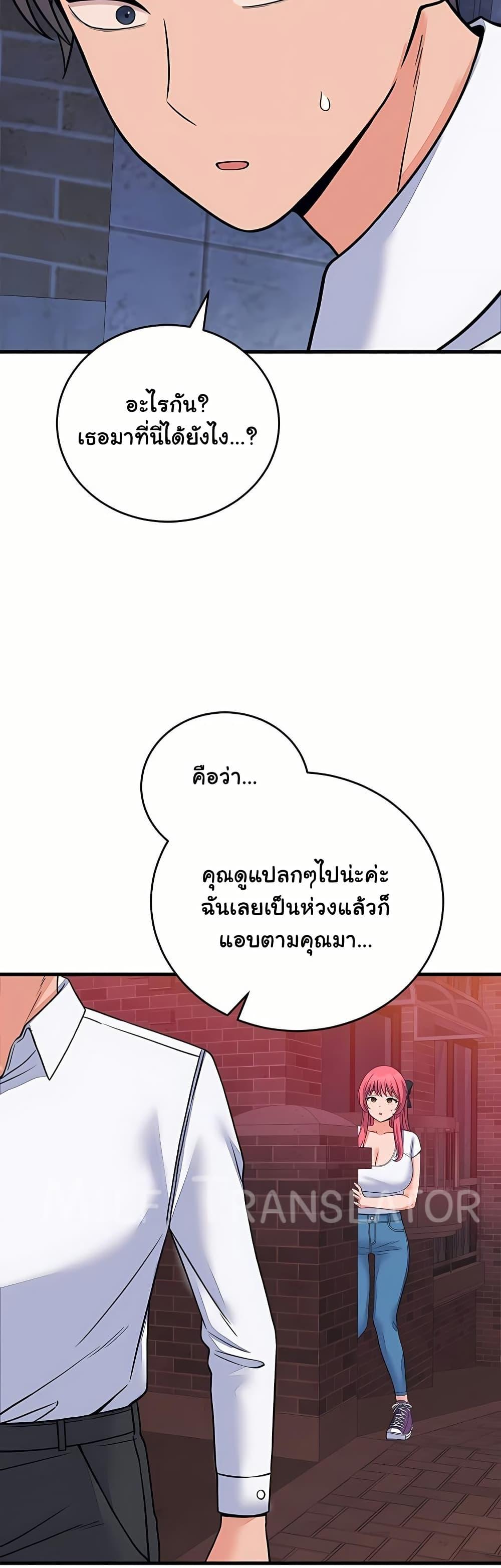 Doujin-Lc- อ่าน โดจิน มังฮวา เกาหลี ญี่ปุ่น จีน แปลไทย From Pauper ตอนที่ 1 2 3 4 5 6 7 8 9 10 11 12 13 14 ฟรี ไม่มีโฆษณา อ่าน โดจิน Manhwa เกาหลี ญี่ปุ่น จีน เรามีครบ คัดมาให้เน้นๆ โดจิน 18+ รับประกันความฟินโดย  Doujin Lc