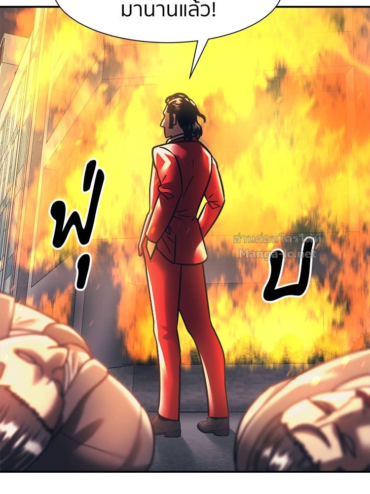 Doujin-Lc- อ่าน โดจิน มังฮวา เกาหลี ญี่ปุ่น จีน แปลไทย โคตรแกร่ง ตอนที่ 1 2 3 4 5 6 7 8 9 10 11 12 13 14 ฟรี ไม่มีโฆษณา อ่าน โดจิน Manhwa เกาหลี ญี่ปุ่น จีน เรามีครบ คัดมาให้เน้นๆ โดจิน 18+ รับประกันความฟินโดย Doujin Lc