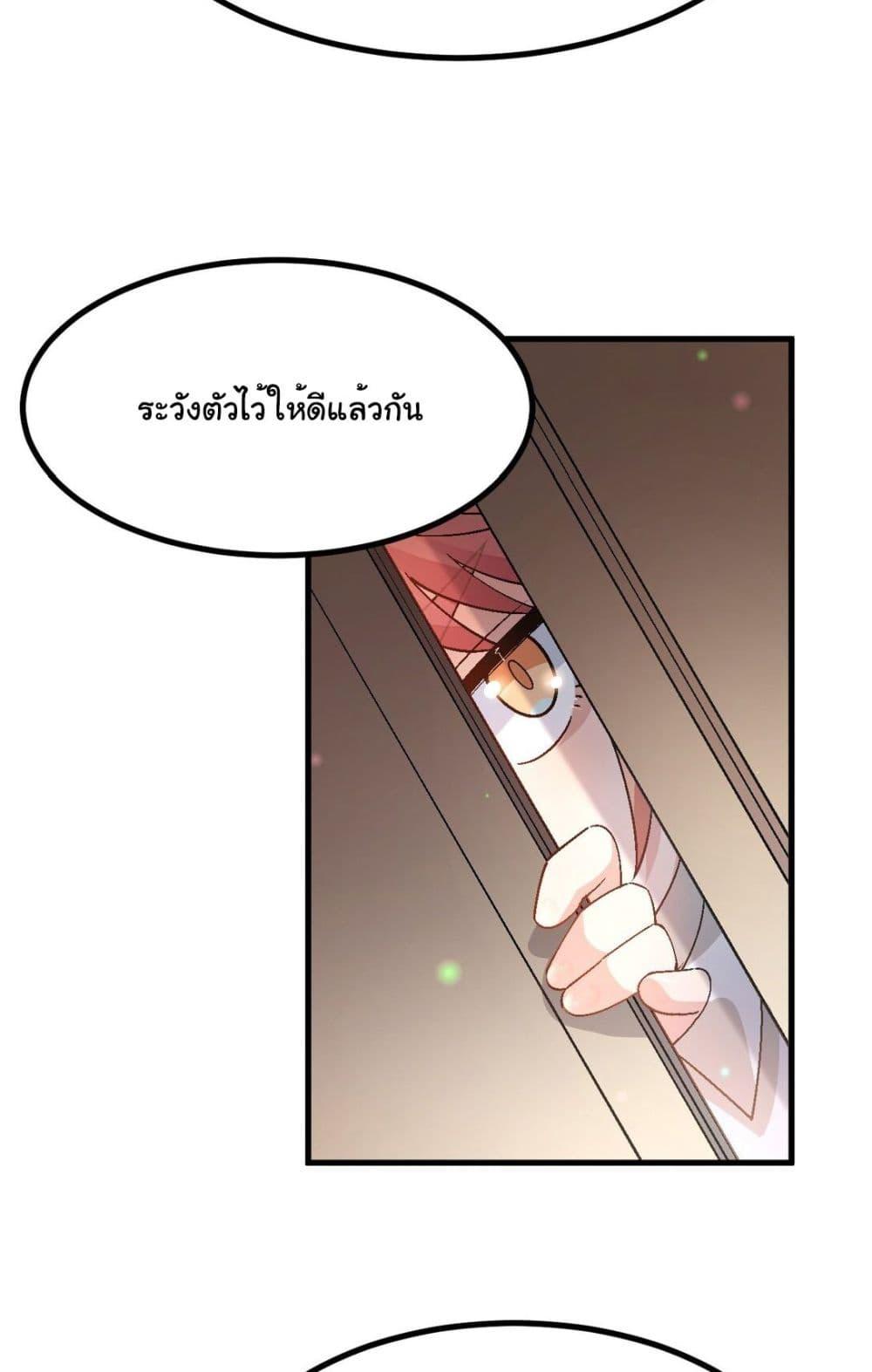 Manga-lc-com อ่านมังงะ อ่านการ์ตูน ออนไลน์ ฟรี The Best Project is to Make Butter ตอนที่ 1 2 3 4 5 6 7 8 9 10 11 12 13 14 ฟรี ไม่มีโฆษณา Manga-lc - อ่าน มังงะ อ่าน การ์ตูน ออนไลน์ อ่านมังงะ ฟรี