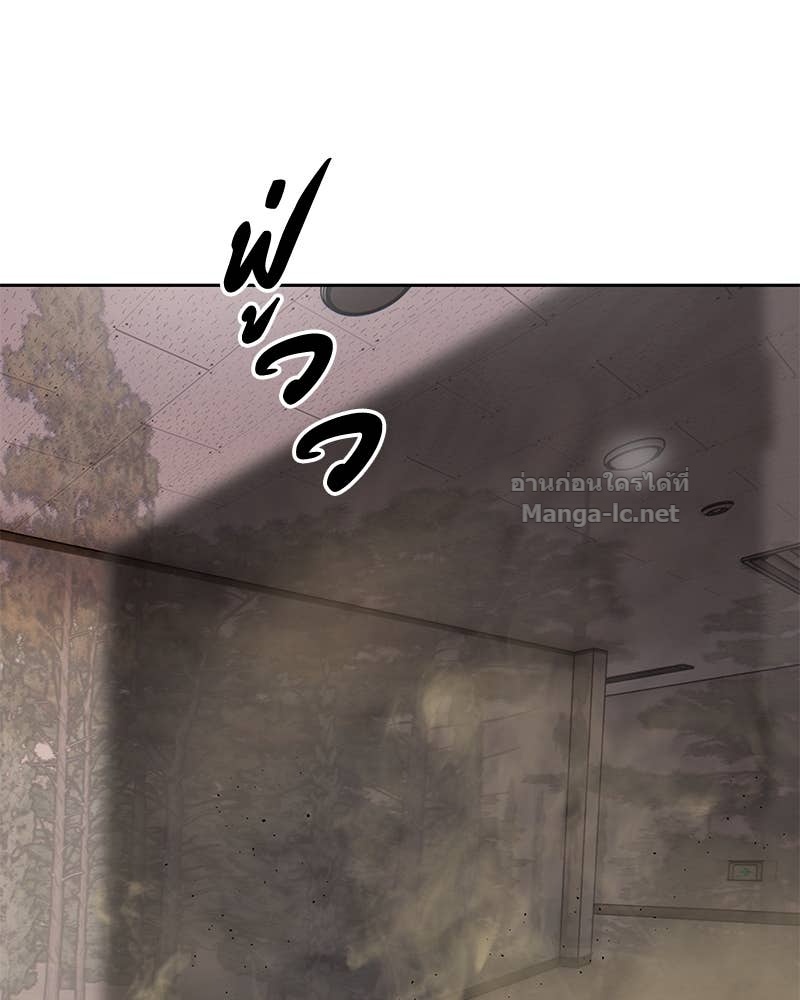 Doujin-Lc- อ่าน โดจิน มังฮวา เกาหลี ญี่ปุ่น จีน แปลไทย ข้าราชการพิเศษ ตอนที่ 1 2 3 4 5 6 7 8 9 10 11 12 13 14 ฟรี ไม่มีโฆษณา อ่าน โดจิน Manhwa เกาหลี ญี่ปุ่น จีน เรามีครบ คัดมาให้เน้นๆ โดจิน 18+ รับประกันความฟินโดย Doujin Lc