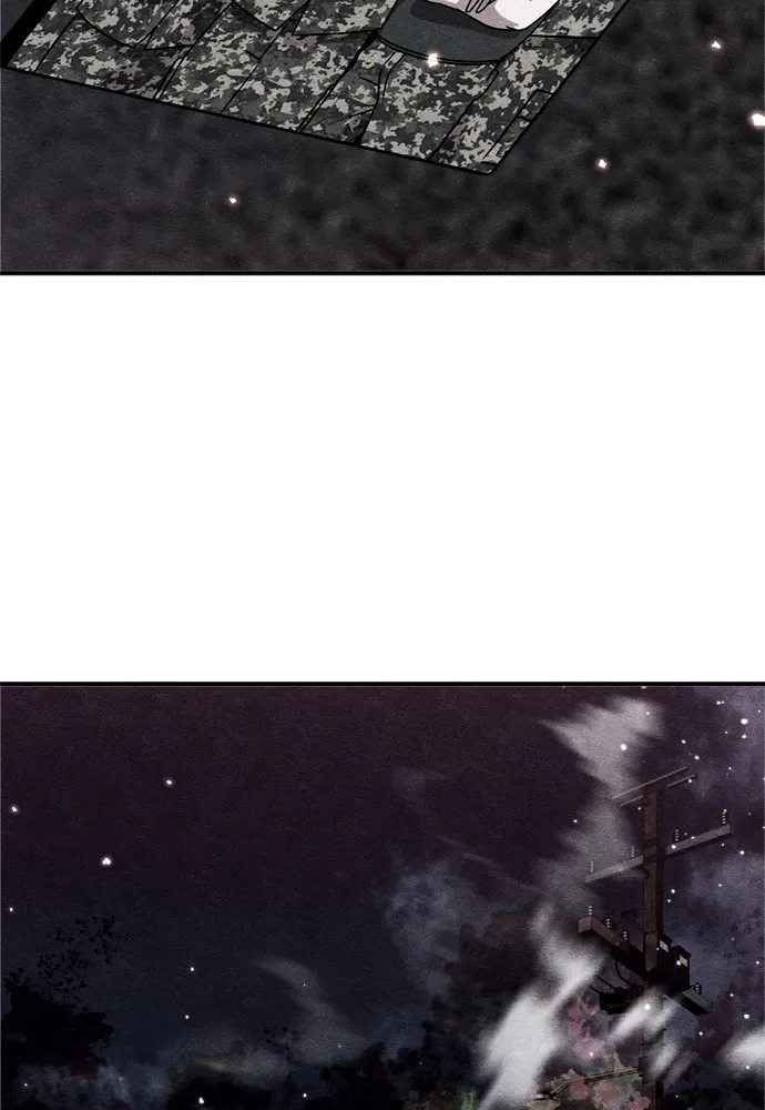 Zombie X Slasher ตอนที่ 41 รูปที่ 86