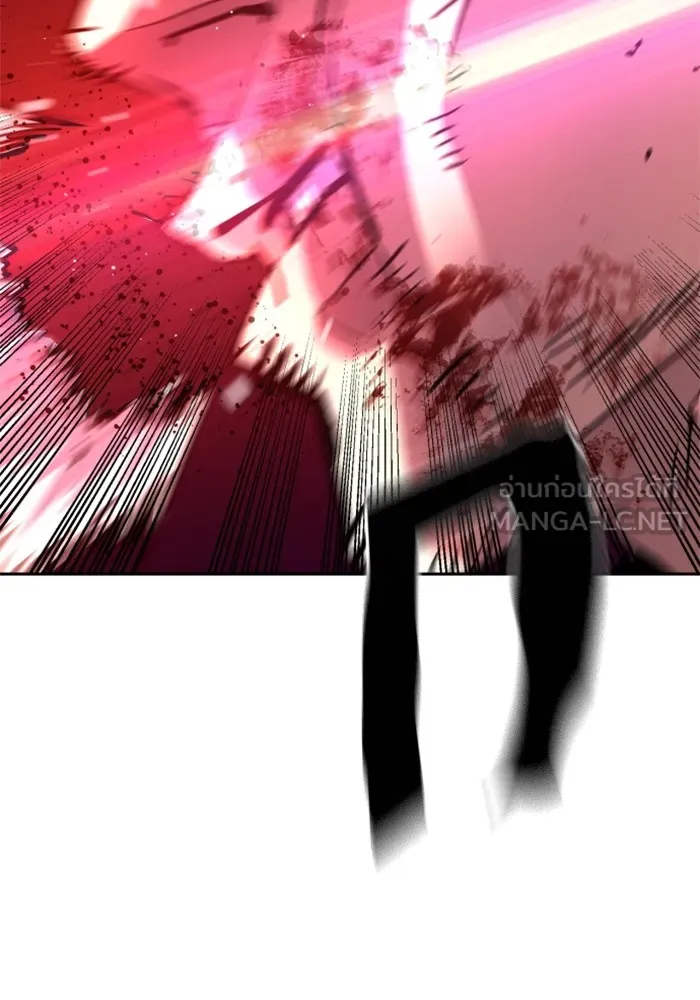 พี่ชายสายบอดี้การ์ด ตอนที่ 176 รูปที่ 30