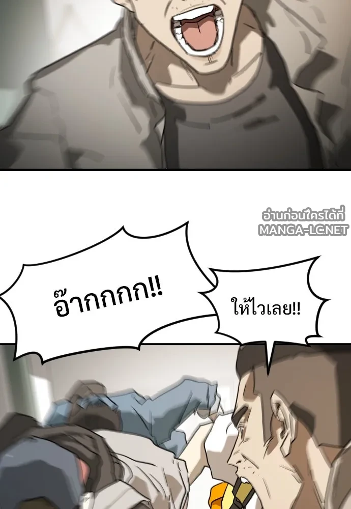 Manga-lc-com อ่านมังงะ อ่านการ์ตูน ออนไลน์ ฟรี วันดีคืนดี โซลก็ ตอนที่ 1 2 3 4 5 6 7 8 9 10 11 12 13 14 ฟรี ไม่มีโฆษณา Manga-lc - อ่าน มังงะ อ่าน การ์ตูน ออนไลน์ อ่านมังงะ ฟรี