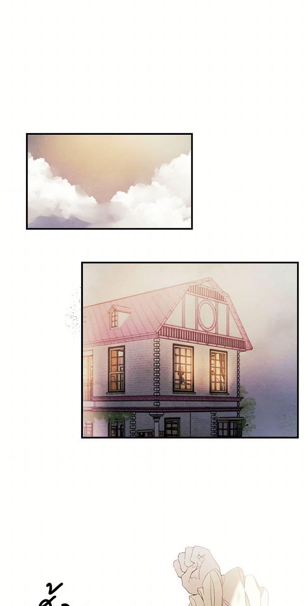 Manga-lc-com อ่านมังงะ อ่านการ์ตูน ออนไลน์ ฟรี The Princess’s Doll Shop ตอนที่ 1 2 3 4 5 6 7 8 9 10 11 12 13 14 ฟรี ไม่มีโฆษณา Manga-lc - อ่าน มังงะ อ่าน การ์ตูน ออนไลน์ อ่านมังงะ ฟรี