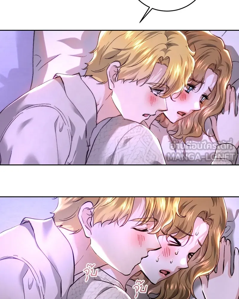 เจ้าหญิงคลั่งแห่งวังหลวง ตอนที่ 88 รูปที่ 90