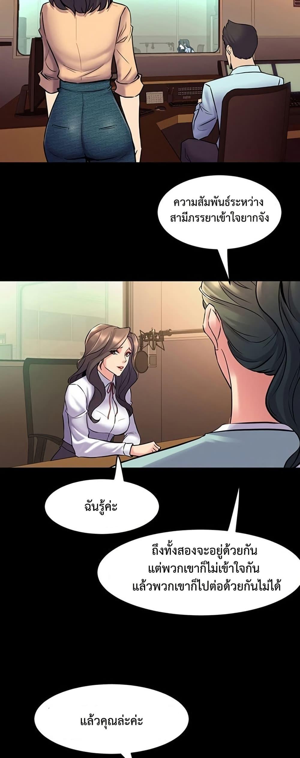 Doujin-Lc- อ่าน โดจิน มังฮวา เกาหลี ญี่ปุ่น จีน แปลไทย Cohabitation with ตอนที่ 1 2 3 4 5 6 7 8 9 10 11 12 13 14 ฟรี ไม่มีโฆษณา อ่าน โดจิน Manhwa เกาหลี ญี่ปุ่น จีน เรามีครบ คัดมาให้เน้นๆ โดจิน 18+ รับประกันความฟินโดย  Doujin Lc