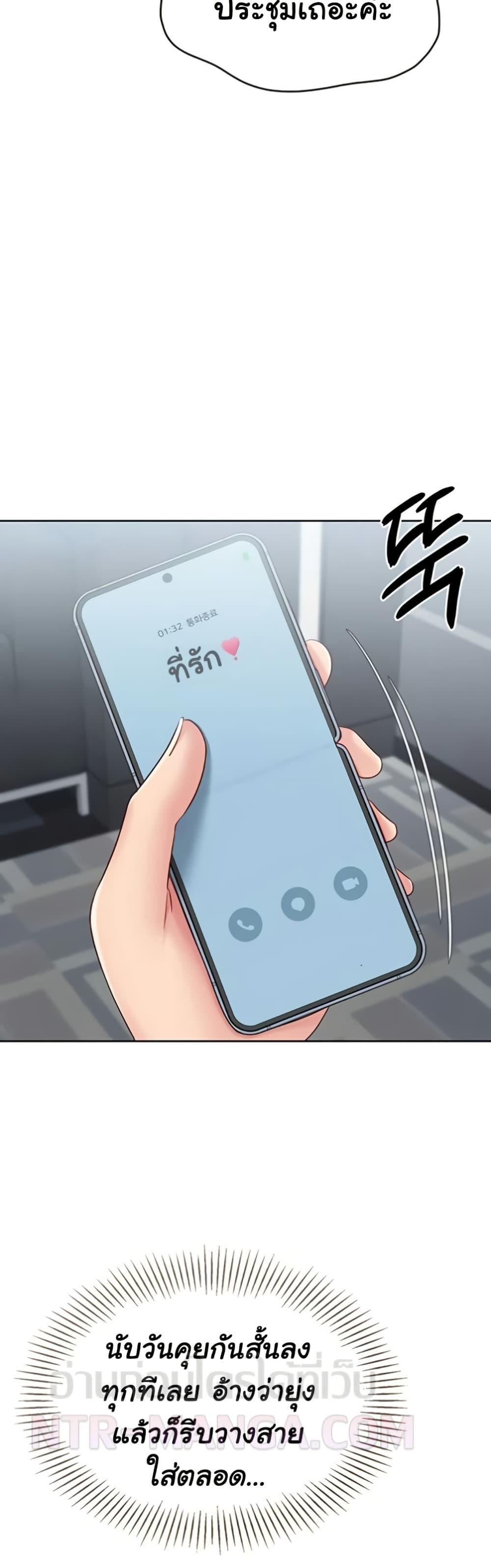 Doujin-Lc- อ่าน โดจิน มังฮวา เกาหลี ญี่ปุ่น จีน แปลไทย Set It! ตอนที่ 1 2 3 4 5 6 7 8 9 10 11 12 13 14 ฟรี ไม่มีโฆษณา อ่าน โดจิน Manhwa เกาหลี ญี่ปุ่น จีน เรามีครบ คัดมาให้เน้นๆ โดจิน 18+ รับประกันความฟินโดย  Doujin Lc