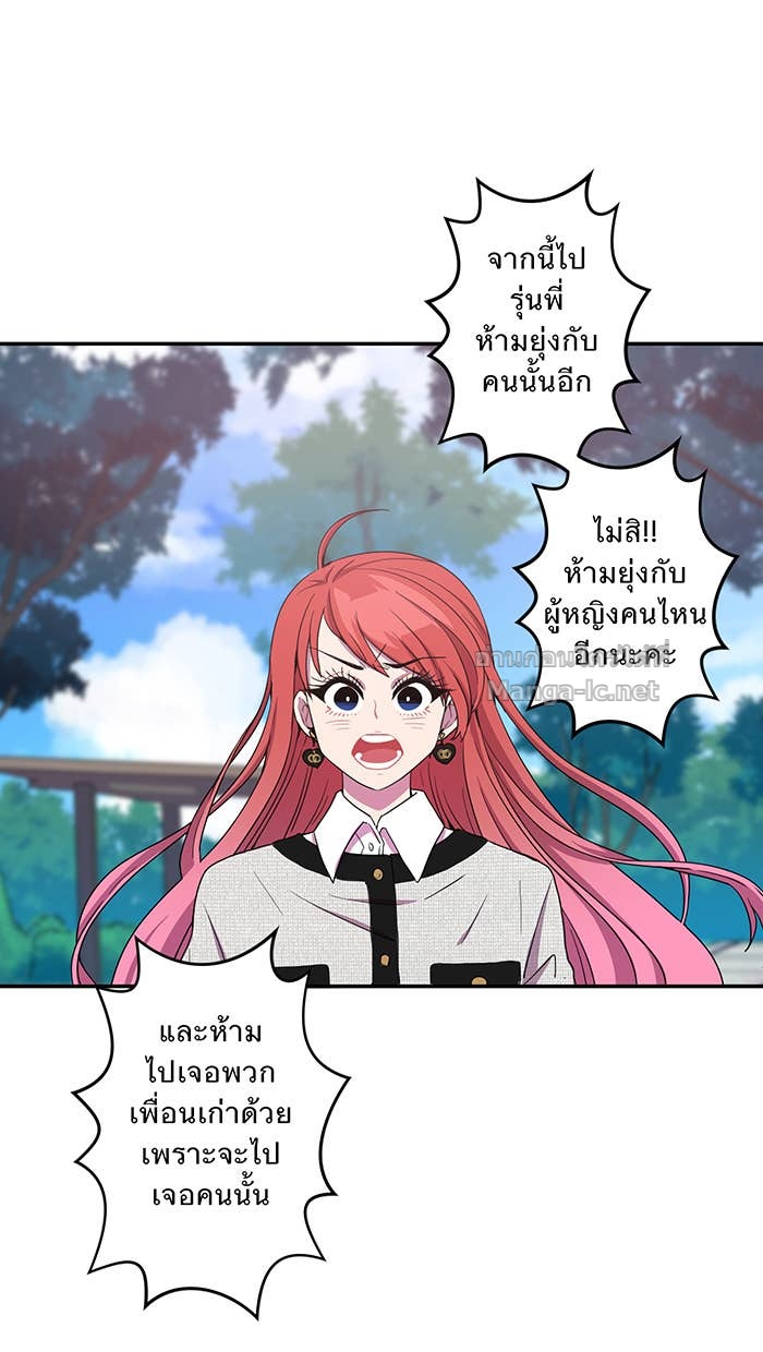 Doujin-Lc- อ่าน โดจิน มังฮวา เกาหลี ญี่ปุ่น จีน แปลไทย Take My Money รักนี้...มีเปย์ ตอนที่ 1 2 3 4 5 6 7 8 9 10 11 12 13 14 ฟรี ไม่มีโฆษณา อ่าน โดจิน Manhwa เกาหลี ญี่ปุ่น จีน เรามีครบ คัดมาให้เน้นๆ โดจิน 18+ รับประกันความฟินโดย Doujin Lc