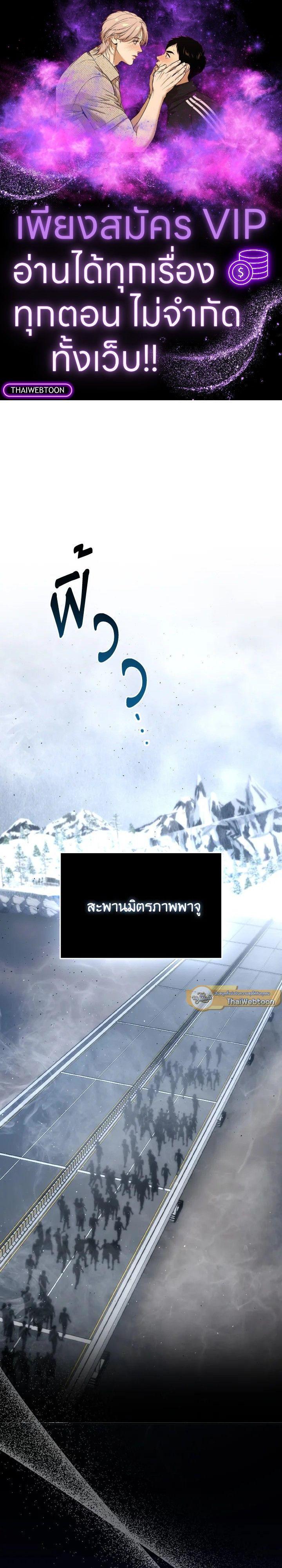 Manga-lc-com อ่านมังงะ อ่านการ์ตูน ออนไลน์ ฟรี The Demon King Levels Up ตอนที่ 1 2 3 4 5 6 7 8 9 10 11 12 13 14 ฟรี ไม่มีโฆษณา Manga-lc - อ่าน มังงะ อ่าน การ์ตูน ออนไลน์ อ่านมังงะ ฟรี