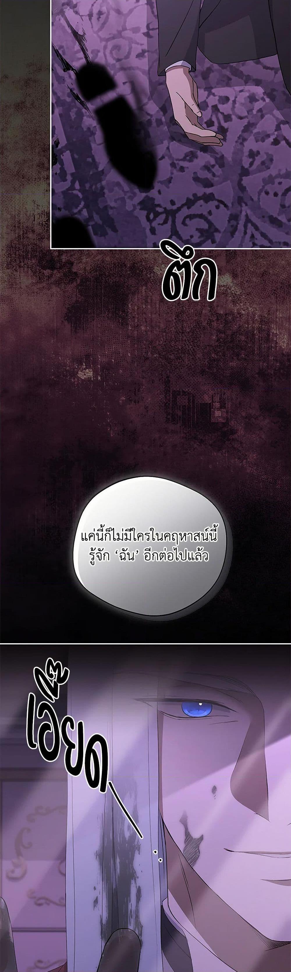 Manga-lc-com อ่านมังงะ อ่านการ์ตูน ออนไลน์ ฟรี There Is No Need to Be Obsessed ตอนที่ 1 2 3 4 5 6 7 8 9 10 11 12 13 14 ฟรี ไม่มีโฆษณา Manga-lc - อ่าน มังงะ อ่าน การ์ตูน ออนไลน์ อ่านมังงะ ฟรี