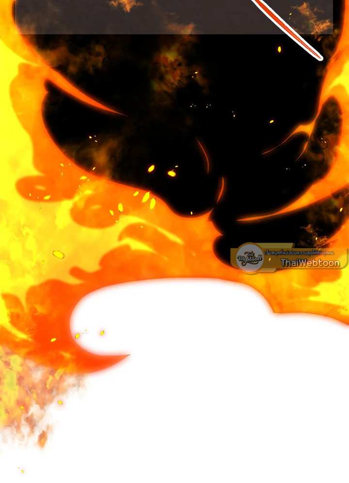 พลทหารโครงกระดูกผู้ม ตอนที่ 154 รูปที่ 131