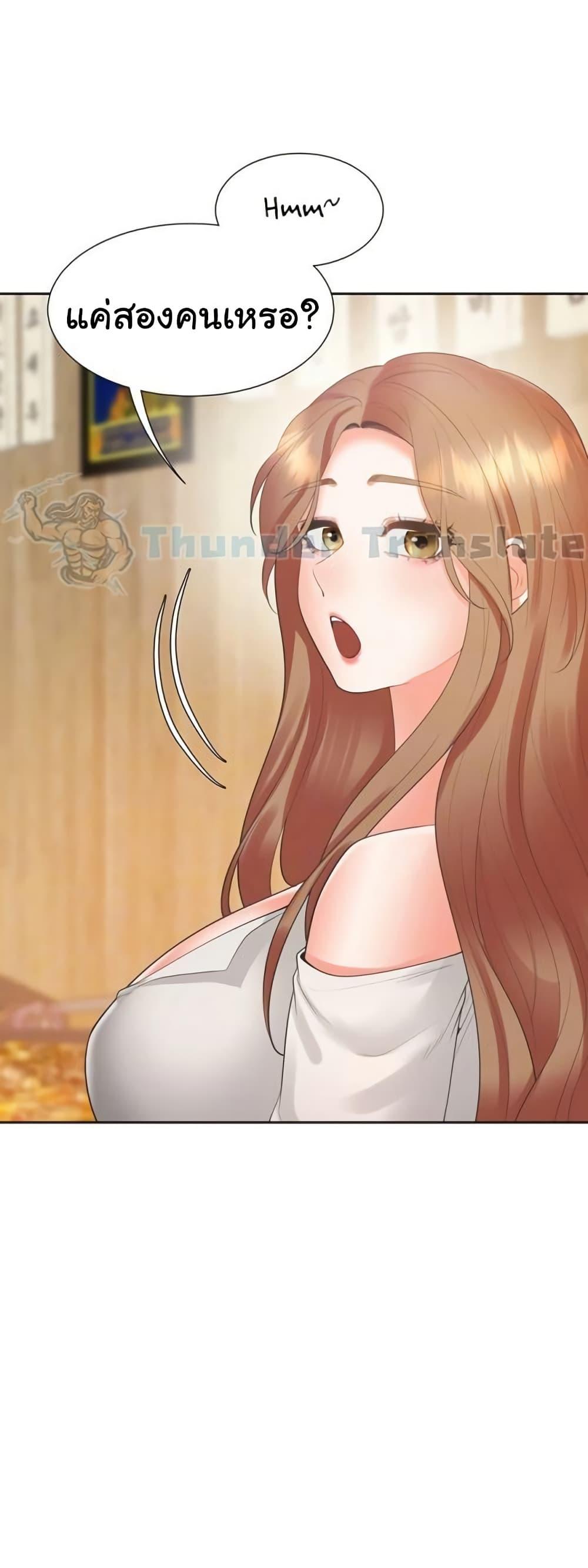 Doujin-Lc- อ่าน โดจิน มังฮวา เกาหลี ญี่ปุ่น จีน แปลไทย Bunk Beds ตอนที่ 1 2 3 4 5 6 7 8 9 10 11 12 13 14 ฟรี ไม่มีโฆษณา อ่าน โดจิน Manhwa เกาหลี ญี่ปุ่น จีน เรามีครบ คัดมาให้เน้นๆ โดจิน 18+ รับประกันความฟินโดย  Doujin Lc