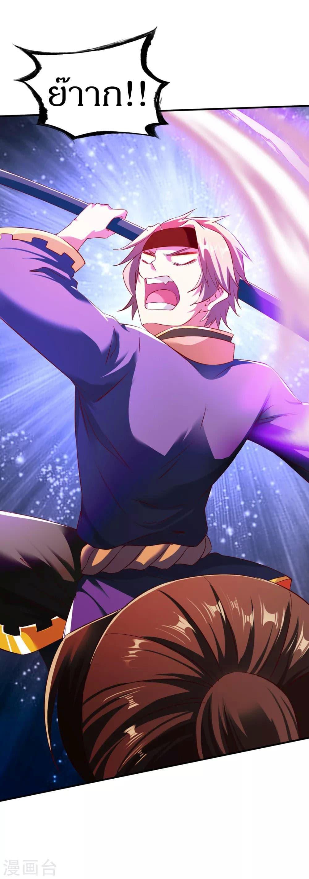 Manga-lc-com อ่านมังงะ อ่านการ์ตูน ออนไลน์ ฟรี The Legendary Tripod ตอนที่ 1 2 3 4 5 6 7 8 9 10 11 12 13 14 ฟรี ไม่มีโฆษณา Manga-lc - อ่าน มังงะ อ่าน การ์ตูน ออนไลน์ อ่านมังงะ ฟรี