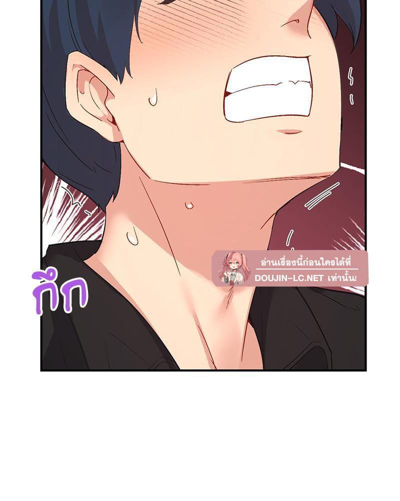 Doujin-Lc- อ่าน โดจิน มังฮวา เกาหลี ญี่ปุ่น จีน แปลไทย Playing On Hard Mode ตอนที่ 1 2 3 4 5 6 7 8 9 10 11 12 13 14 ฟรี ไม่มีโฆษณา อ่าน โดจิน Manhwa เกาหลี ญี่ปุ่น จีน เรามีครบ คัดมาให้เน้นๆ โดจิน 18+ รับประกันความฟินโดย  Doujin Lc