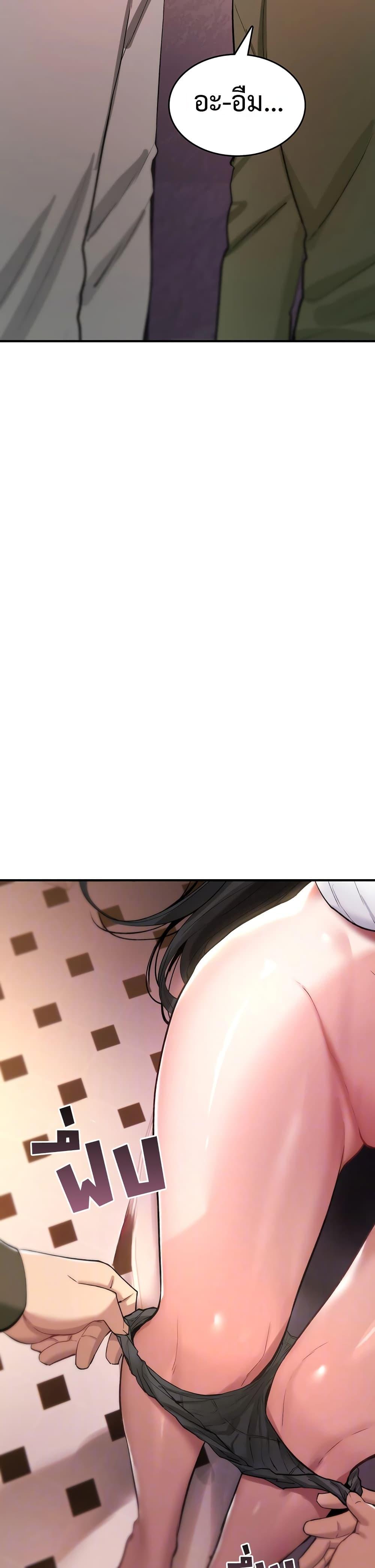 Doujin-Lc- อ่าน โดจิน มังฮวา เกาหลี ญี่ปุ่น จีน แปลไทย It Will Never Break ตอนที่ 1 2 3 4 5 6 7 8 9 10 11 12 13 14 ฟรี ไม่มีโฆษณา อ่าน โดจิน Manhwa เกาหลี ญี่ปุ่น จีน เรามีครบ คัดมาให้เน้นๆ โดจิน 18+ รับประกันความฟินโดย  Doujin Lc