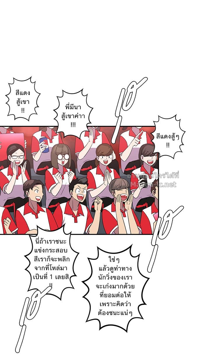 Doujin-Lc- อ่าน โดจิน มังฮวา เกาหลี ญี่ปุ่น จีน แปลไทย Take My Money รักนี้...มีเปย์ ตอนที่ 1 2 3 4 5 6 7 8 9 10 11 12 13 14 ฟรี ไม่มีโฆษณา อ่าน โดจิน Manhwa เกาหลี ญี่ปุ่น จีน เรามีครบ คัดมาให้เน้นๆ โดจิน 18+ รับประกันความฟินโดย Doujin Lc