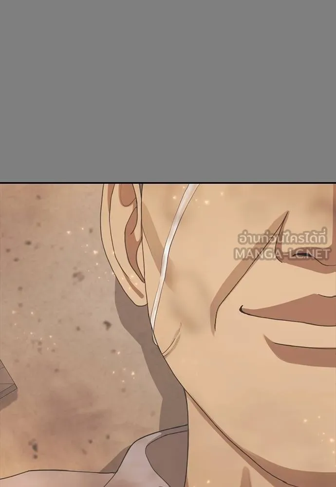 Y2K ตอนที่ 57 รูปที่ 114