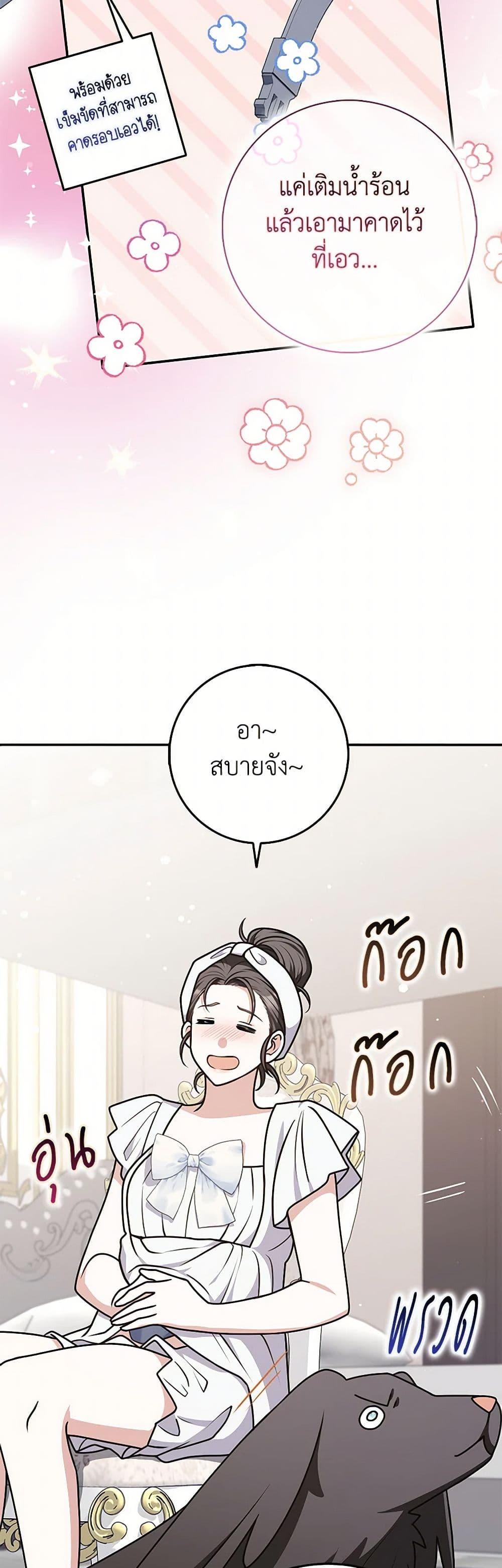 Manga-lc-com อ่านมังงะ อ่านการ์ตูน ออนไลน์ ฟรี Friends Shouldn’t Act This Way ตอนที่ 1 2 3 4 5 6 7 8 9 10 11 12 13 14 ฟรี ไม่มีโฆษณา Manga-lc - อ่าน มังงะ อ่าน การ์ตูน ออนไลน์ อ่านมังงะ ฟรี