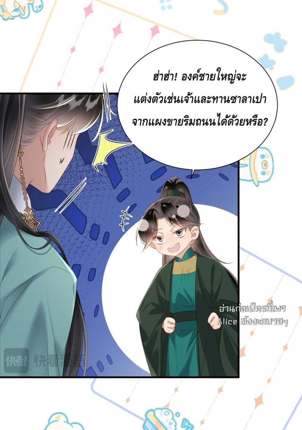 Manga-lc-com อ่านมังงะ อ่านการ์ตูน ออนไลน์ ฟรี เสียงหัวใจของเธ ตอนที่ 1 2 3 4 5 6 7 8 9 10 11 12 13 14 ฟรี ไม่มีโฆษณา Manga-lc - อ่าน มังงะ อ่าน การ์ตูน ออนไลน์ อ่านมังงะ ฟรี