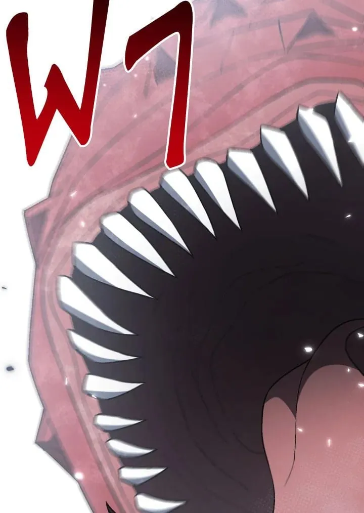 The Hero Returns ตอนที่ ตอนที่ 110 รูปที่ 146