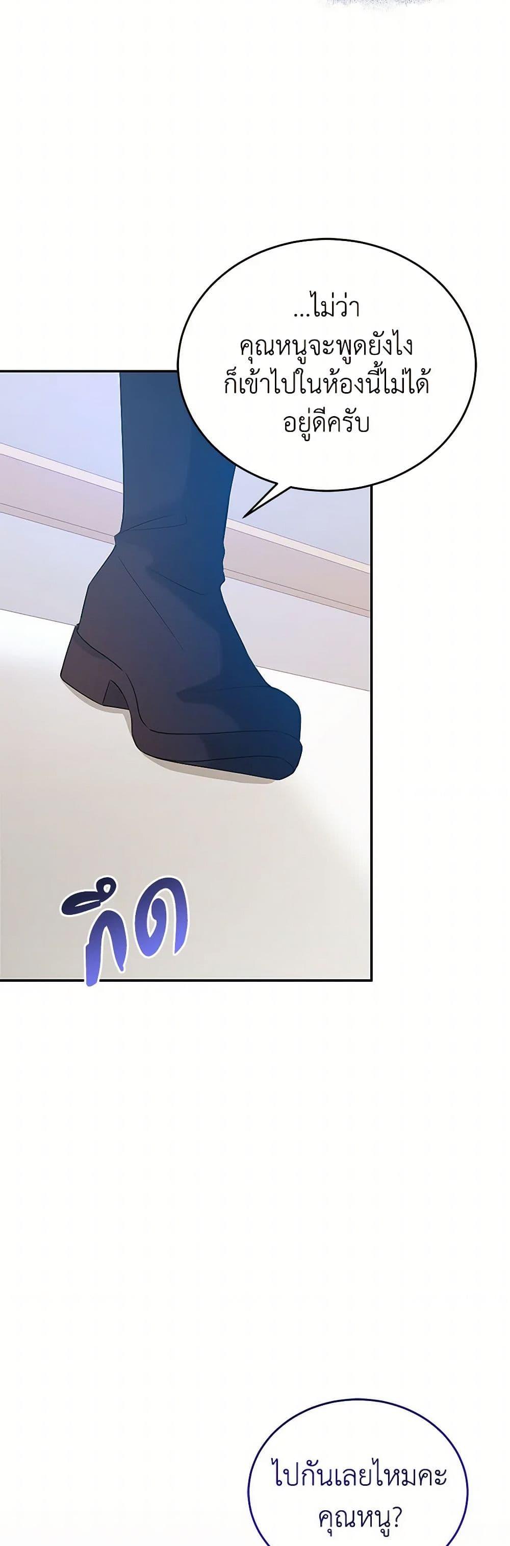 Manga-lc-com อ่านมังงะ อ่านการ์ตูน ออนไลน์ ฟรี Saved by Crazy Stepfather! ตอนที่ 1 2 3 4 5 6 7 8 9 10 11 12 13 14 ฟรี ไม่มีโฆษณา Manga-lc - อ่าน มังงะ อ่าน การ์ตูน ออนไลน์ อ่านมังงะ ฟรี