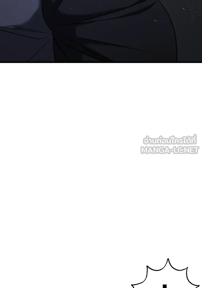 วายร้ายก็อยากมีรัก ตอนที่ 56 รูปที่ 183