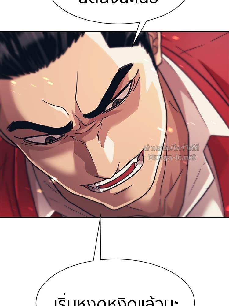 Doujin-Lc- อ่าน โดจิน มังฮวา เกาหลี ญี่ปุ่น จีน แปลไทย โคตรแกร่ง ตอนที่ 1 2 3 4 5 6 7 8 9 10 11 12 13 14 ฟรี ไม่มีโฆษณา อ่าน โดจิน Manhwa เกาหลี ญี่ปุ่น จีน เรามีครบ คัดมาให้เน้นๆ โดจิน 18+ รับประกันความฟินโดย Doujin Lc