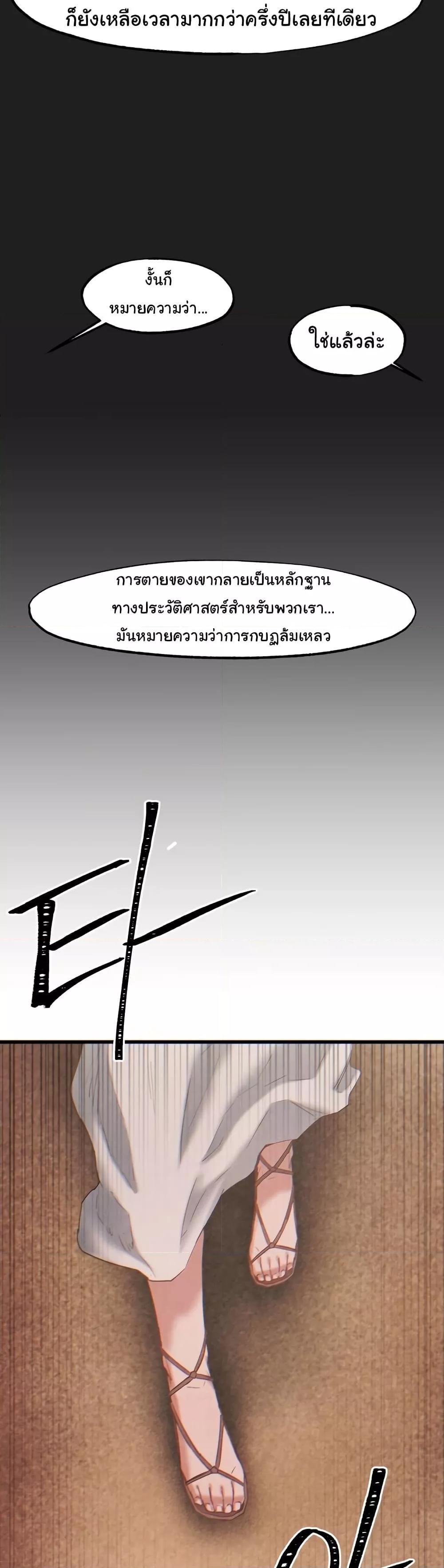 Doujin-Lc- อ่าน โดจิน มังฮวา เกาหลี ญี่ปุ่น จีน แปลไทย Global Sexual Culture Research Institute ตอนที่ 1 2 3 4 5 6 7 8 9 10 11 12 13 14 ฟรี ไม่มีโฆษณา อ่าน โดจิน Manhwa เกาหลี ญี่ปุ่น จีน เรามีครบ คัดมาให้เน้นๆ โดจิน 18+ รับประกันความฟินโดย  Doujin Lc